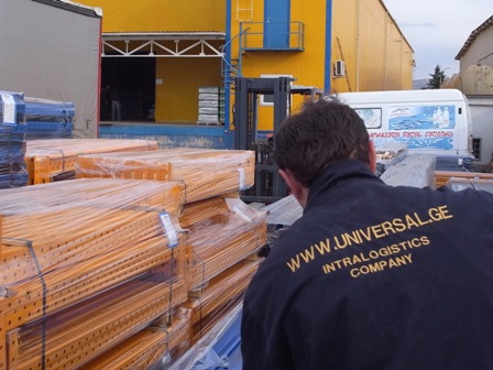 Universal Intralogistics LTD